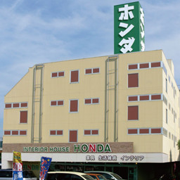 株式会社ホンダ 外観